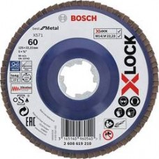 BOSCH X-LOCK Best for Metal ziedlapu disks 125 mm K60