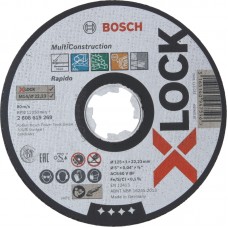 BOSCH X-LOCK Multi Construction griešanas disks 125x1 mm
