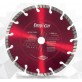 Cedima Beton Turbo dimanta disks 125 mm Cedima Beton Turbo dimanta disks 125 mm