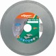  Norton MD110CD dimanta griešanas disks 230 mm