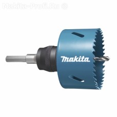  Makita Ezychange HSS bimetāla kroņurbis 54 mm