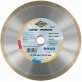 Cedima Fliese Premium Dimanta disks 125 mm Cedima Fliese Premium Dimanta disks 125 mm