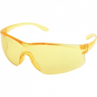 Honeywell XV sērijas brilles dzeltenas