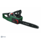 BOSCH AdvancedChain 36V-35-40 grandininis pjūklas 1x2 Ah