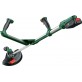 BOSCH UniversalGrassCut 18V-260 trimeris 2x2 Ah
