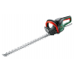 BOSCH AdvancedHedgeCut 65 gyvatvorių žirklės