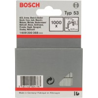  BOSCH skavas 11,4x14 mm 53 tips 1000 gab.