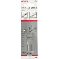 BOSCH kalts kokam SB 14 CR