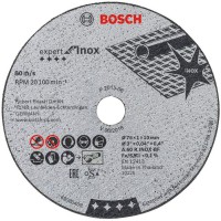  BOSCH Expert Inox nerūsējošā tērauda griešanas disks 76x1 mm (5 gab.)