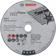  BOSCH Expert Inox nerūsējošā tērauda griešanas disks 76x1 mm (5 gab.)