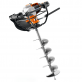 STIHL BT 131 zemes urbis