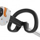 STIHL FSA 60 R akumulatora motorizkapts + AK 20 un AL 101