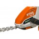 STIHL HSA 26 dzīvžoga - zāles šķēres