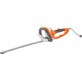 STIHL HSE 71 elektriskās dzīvžogu šķēres STIHL HSE 71 elektriskās dzīvžogu šķēres