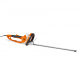 STIHL HSE 71 elektriskās dzīvžogu šķēres STIHL HSE 71 elektriskās dzīvžogu šķēres