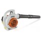 STIHL SH 56 lapu pūtējs STIHL SH 56 lapu pūtējs