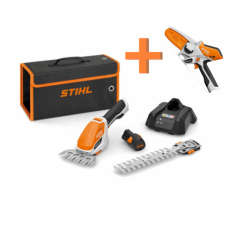 STIHL komplekts HSA 26 + GTA 26 ar 1 x 2Ah un lādētāju