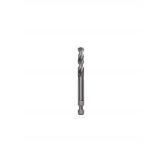 BOSCH centrēšanas urbis HSS-G 7,15x85 mm Power-Change